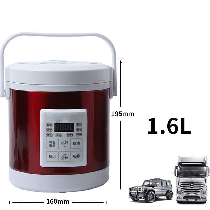 12V 24V Mini Rice Cooker 1.6L Car Truck Electric Hot Soup Rice Cooker - Image 5