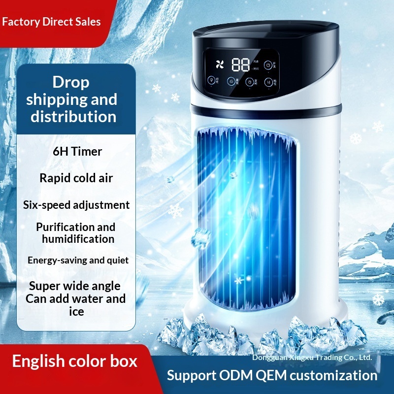 Portable Air Conditioner USB Mini Air Conditioner Air Cooler Fan Water Cooling Fan Air Conditioning Air Cooler For Home Office - Image 10