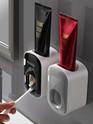 Wall Mounted Automatic Toothpaste Holder Bathroom Accessories Set Dispenser - Image 10