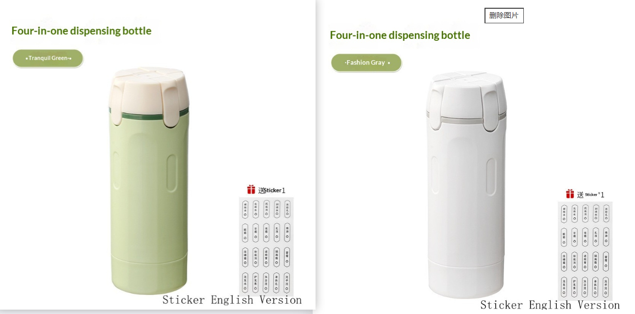 4 In 1 Travel Dispenser Portable Travel Bottles Leak Proof Leakproof Travel Container For Perfume Shampoo Conditioner Lotion - Image 6
