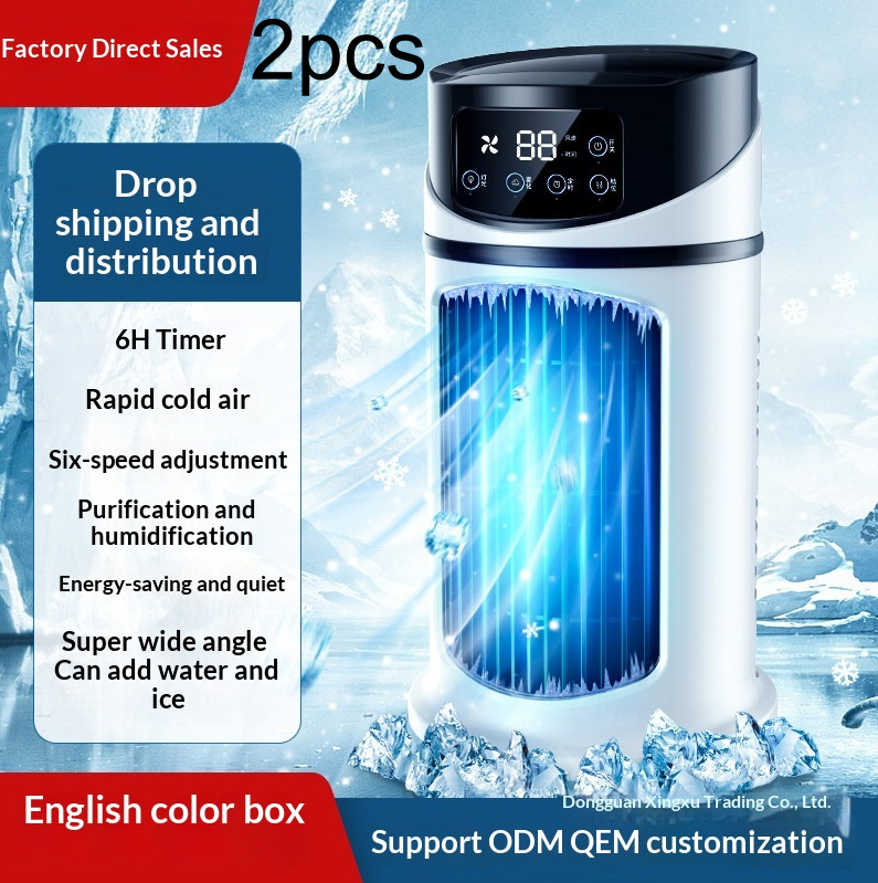 Portable Air Conditioner USB Mini Air Conditioner Air Cooler Fan Water Cooling Fan Air Conditioning Air Cooler For Home Office - Image 7