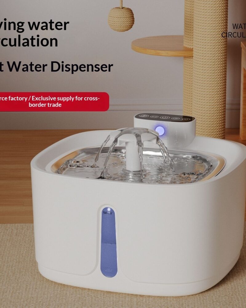 Smart Pet Water Fountain Wireless Stainless Steel Water Dispenser