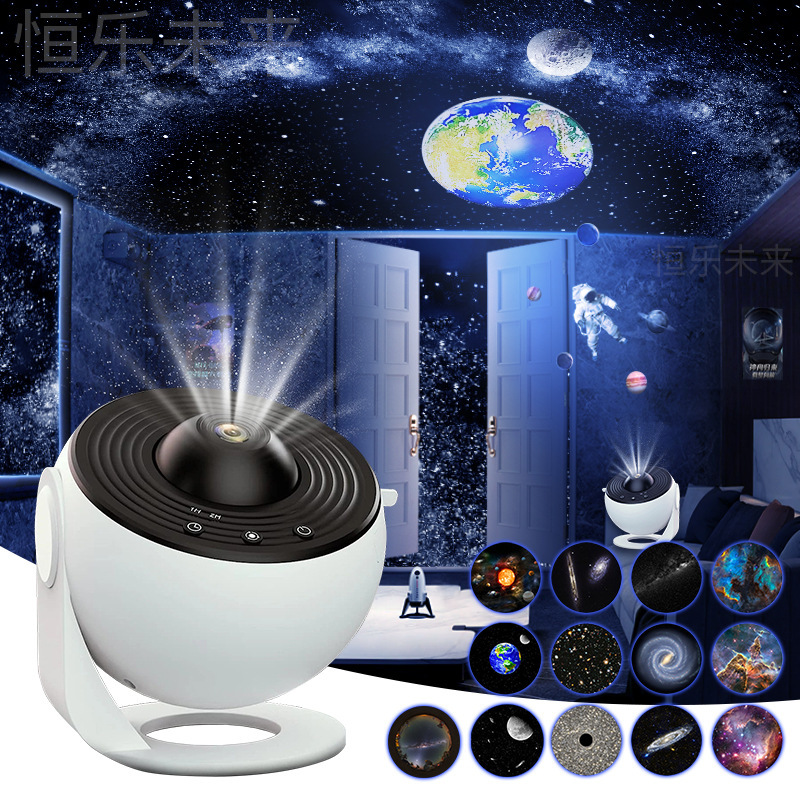 Night Light Galaxy Projector Starry Sky Projector 360 Rotate Planetarium Lamp For Kids Bedroom Valentines Day Gift Wedding Deco - Image 10