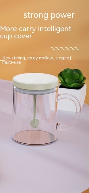 Fully Automatic Electric Stirring Cup Coffee Cup - Image 5